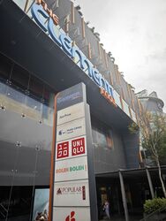 Regent Park (D5), Condominium #579699361